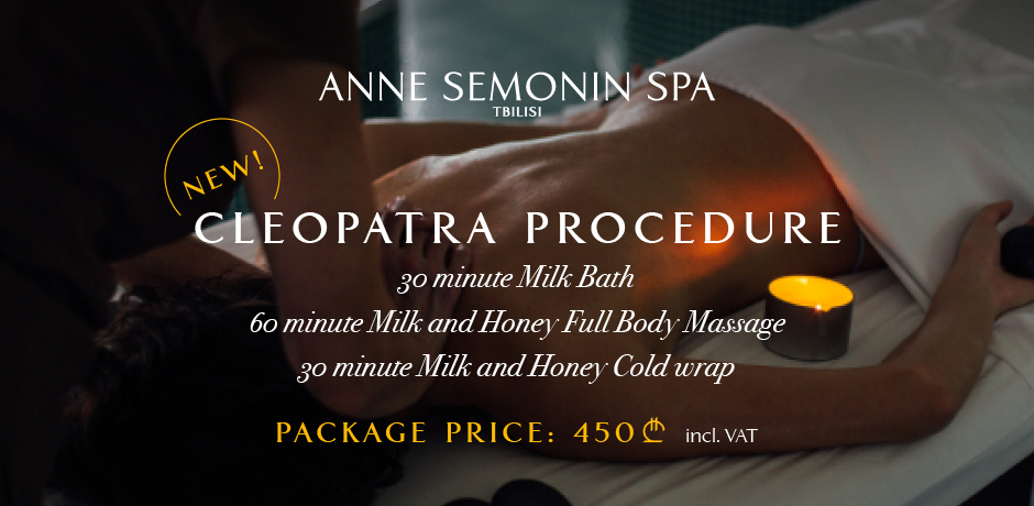 CLEOPATRA PROCEDURE